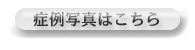 �Ǘ�ʐ^�͂�����